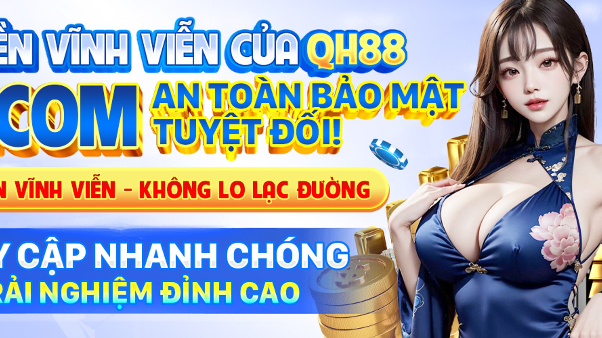 Hình ảnh đại diện cho chính sách GDPR của jjun88, thể hiện sự an toàn và tin cậy